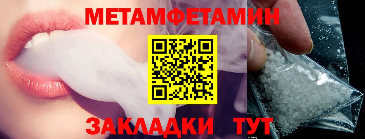 АМФ 98%  АМФ  Ленинск-Кузнецкий  Вход с VPN 