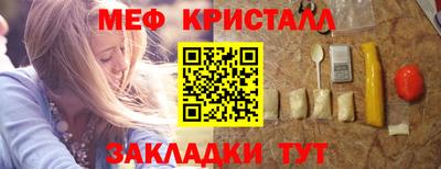 кокаин колумбия Шебекино