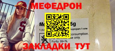 кокаин колумбия Шебекино