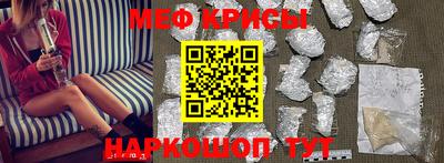 МДПВ Янаул