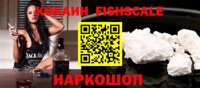 амфетамин Ярославль