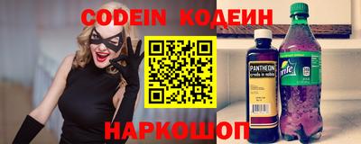 МДПВ Янаул
