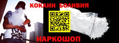 амфетамин Ярославль