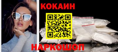 МДПВ Янаул