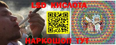 меф VHQ Ярцево