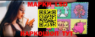 меф VHQ Ярцево