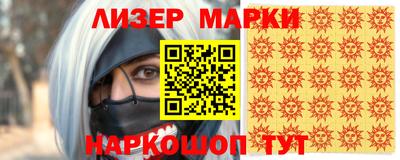 меф VHQ Ярцево