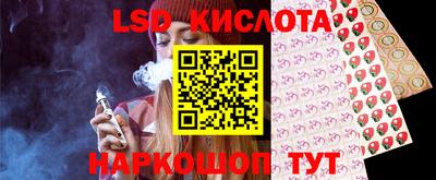 кокаин колумбия Шебекино