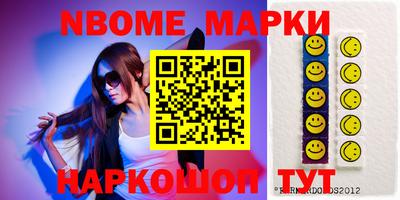 кокаин колумбия Шебекино
