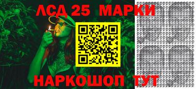 амфетамин Ярославль