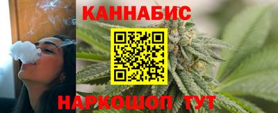 прущая мука Шелехов