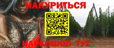 амфетамин Ярославль