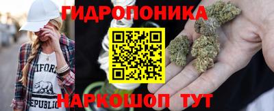 меф VHQ Ярцево