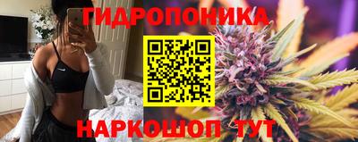 амфетамин Ярославль