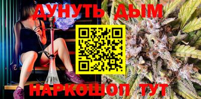амфетамин Ярославль