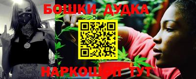 кокаин перу Шахты