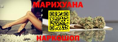кокаин колумбия Шебекино