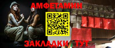 МДПВ Янаул