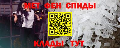 кокаин перу Шахты
