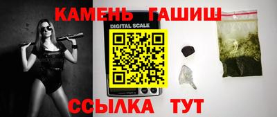 кокаин колумбия Шебекино
