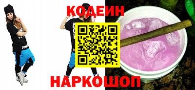 МДПВ Янаул