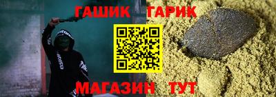 МДПВ Янаул