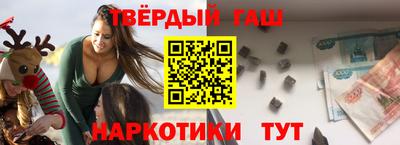 кокаин колумбия Шебекино