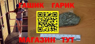 амфетамин Ярославль