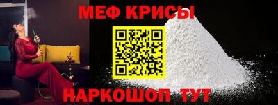 кокаин перу Шахты