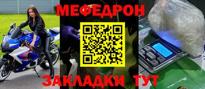 кокаин колумбия Шебекино