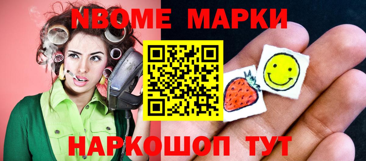 Лсд 25 экстази кислота  Вход с VPN  Ленинск-Кузнецкий  Лсд 25 экстази кислота 